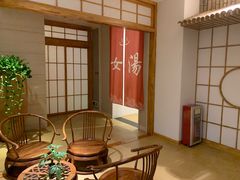 -汤泉良子·沐足·颂钵疗愈·SPA(珠江新城店)