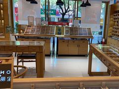 -宝丽眼镜(湖墅店)