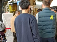 -咏春葱油饼(德政中路店)