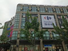 -光启城时尚购物中心