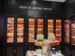 -云海轩·海鲜自助-河北云瑧世纪大饭店1F