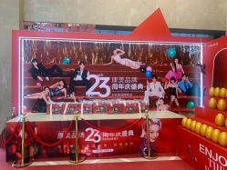 -南京康美美容医院·旗舰店