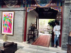 门面-北京古城老院厉晓麟精致菜