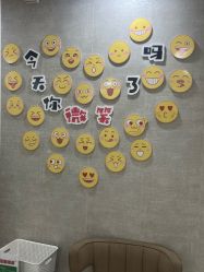 -深圳鹏爱秀琪医疗美容医院