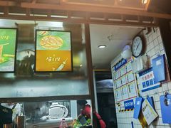 -西塔老太太泥炉烤肉(北京望京店)
