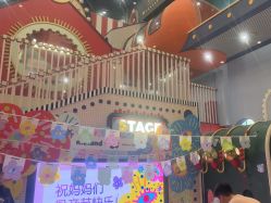 -MELAND CLUB亲子乐园·派对·餐厅(北京芳圆里ID MALL店)