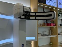 -Eziwish眼镜·蔡司授权店