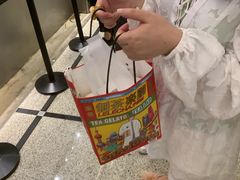 -LELECHA乐乐茶(美罗城店)