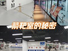 -万达广场(沈阳铁西店)