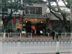 -北园酒家(小北路店)