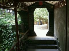 -竹吟山房