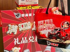 -森Some Fusion(荔湾店)