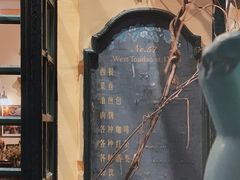 -露西亚咖啡西餐厅(哈尔滨俄侨纪念馆店)