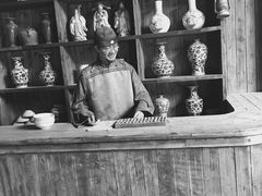 -景德镇古窑民俗博览区