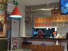 -五条人糖水铺(光谷世界城店)