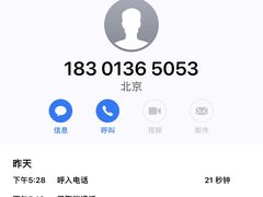 -大姐麻辣烫(莲宝中路店)