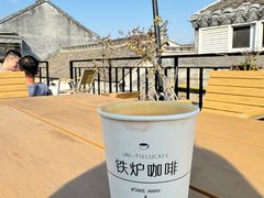 -铁炉咖啡(河下古镇店)