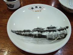 -丰圆轩粤式茶楼 . 点心粤菜(夏茅店)