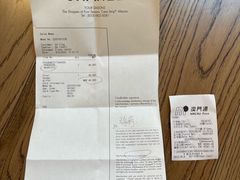 -Chanel(永利皇宫店)