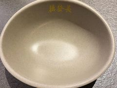 -德发长·花式蒸饺(大唐不夜城店)