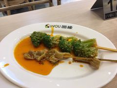 串串-I-YOU面缘·仁和新城店