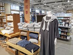 -MUJI无印良品(世博源店)