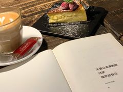 -青咖啡(三坊七巷店)