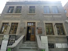 -天津五大道文化旅游区