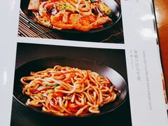 -面爱面(长椿街店)