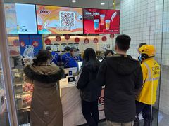-茶百道(太原茂业天地店)