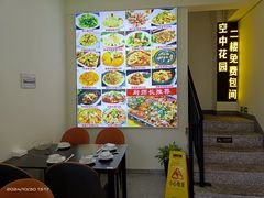 -小二郎私房菜(鼓浪屿店)