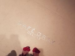 -Cafe Gray Deluxe