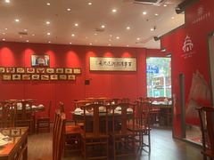 -陈记菜馆·非遗淮扬菜(东关街教场店)