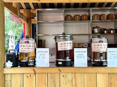 -田园印象·成都土菜院子(华阳店)