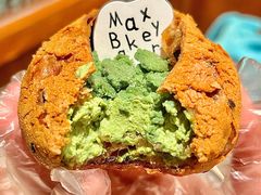 -Max Bakery 阿唛手作
