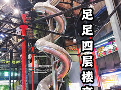 -核客极限挑战