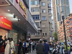-项记面馆(明瓦廊店)