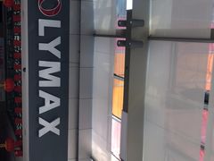 -保利国际影城(北京缤纷城店)