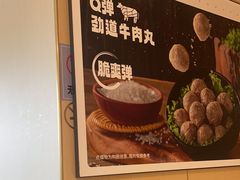 -海底捞火锅(金地广场生日主题店)