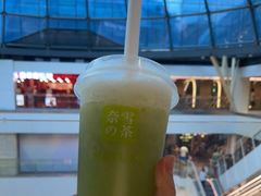 -奈雪的茶(赛格店)