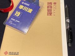 -深圳观澜格兰云天国际酒店