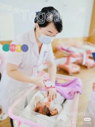 -安馨无忧月子中心(青秀店)