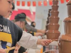 -歌斐颂巧克力小镇