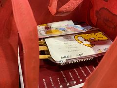 -尊宝比萨(斗西店)