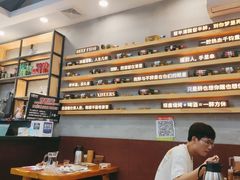 大堂-探唐烧烤(棠东店)