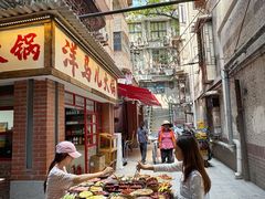 -洋马儿火锅(解放碑店)