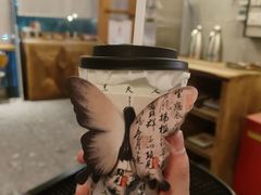-漫咖啡(银泰创意城店)