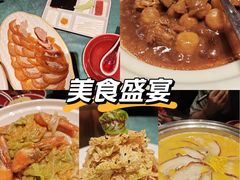 -便宜坊烤鸭店(亦庄京东店)