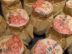 -老爷庙风味美食府(魏都大道店)