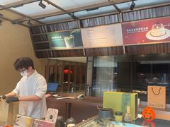 -théATRE 茶聚场(王府中環店)
